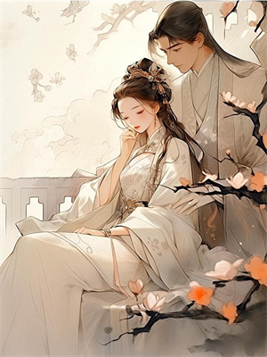 九年等待，成她口中的笑话后续+全文