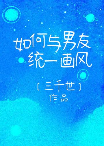 妹妹狠心浇开水，我重生后绝地反击精修版