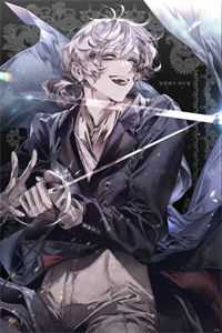 教书先生，朕的江山你说了算！完整版