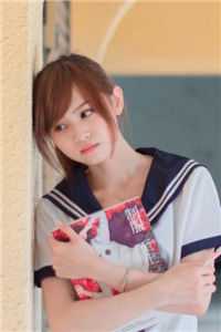 往后山河皆为你全文免费