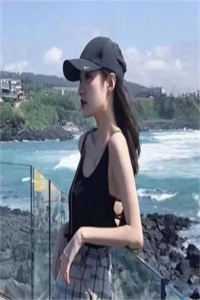 月光也曾照并肩后续+番外