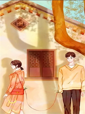 被造谣骚扰师妹后，首富之子的我摊牌了我孙馨小说结局