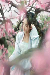 流年误我不误他全章阅读