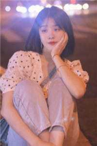 我的爱不止对你热烈爆款热文