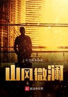 完整文集阅读打工人穿越后，她把世子哄明白了