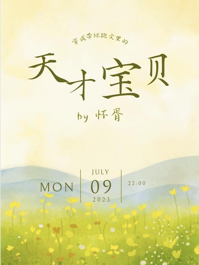 短篇小说阅读香江第一不深情