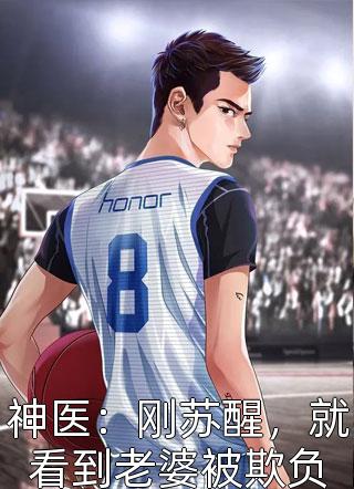 暮云绕孤山阅读