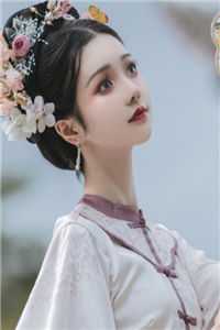 婚后初恋章节