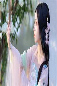 你的余温我的归途前言+后续