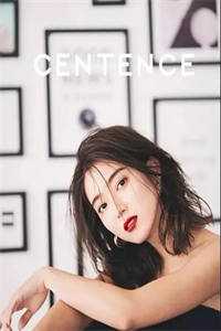 随星，随月，随清风最新