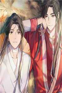 春风渡她不渡我人气小说