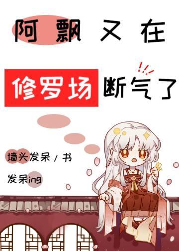 替身退场，京圈大佬悔红了眼畅销巨著