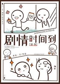 都成魔帝了，谁还当舔狗啊？全本小说推荐