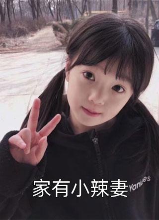 教书先生，朕的江山你说了算！最新热门小说