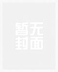 又是烟雨晚来时程淮予宋南初无删减全文