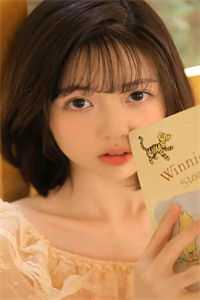 老公横停车位后，我带着20亿离职全文