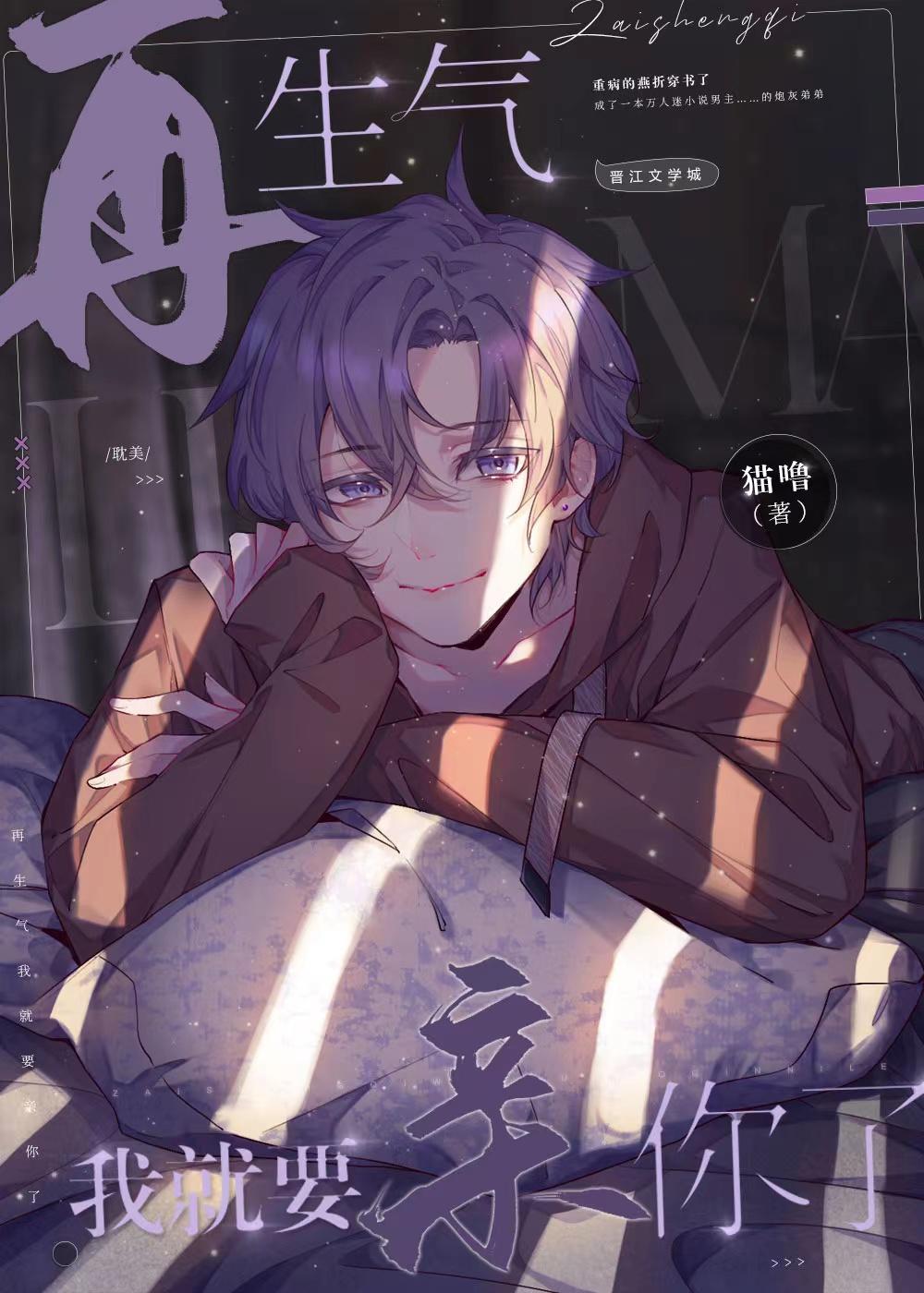 告别乖乖女换来清冷老公宠完整版在线阅读