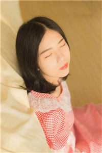 誓不为妾，世子爷的绝世恩宠后续+结局