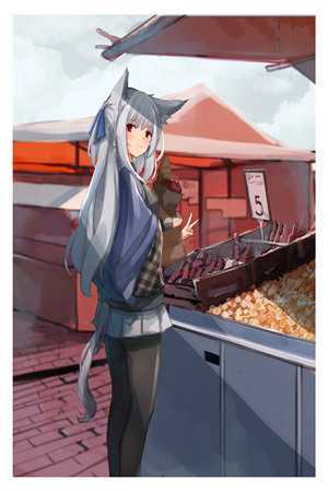 分手是你提的，我幸福后你破防？畅读