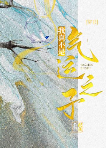 妻子那热爱女装的男闺蜜抖音热门小说