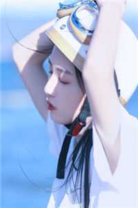 空抱一隅相思完整