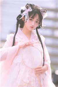 她的爱，像刀刺伤我的心大结局