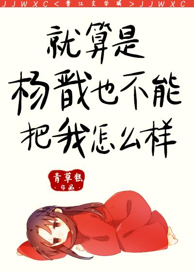 藏匿心动周俊程辛兰完本在线小说免费阅读