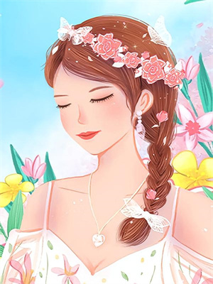 星河不问归期远试读