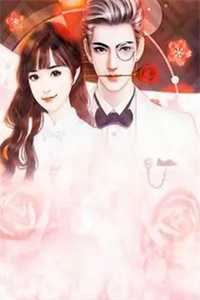 老婆为男学生自首悔婚后，她后悔疯了林清言陆筱筱无删减+无广告