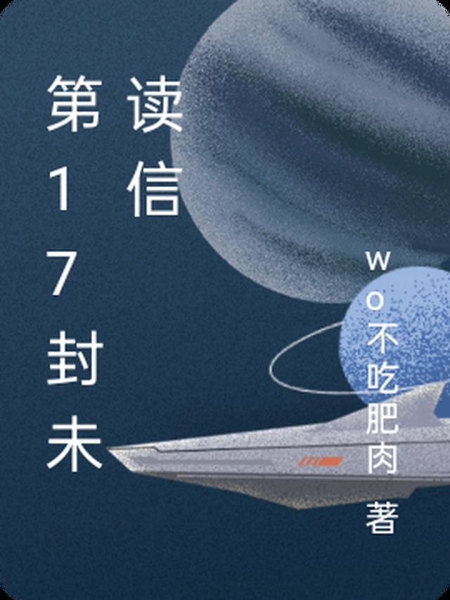 爱意西沉完结版小说林溪沈妄沉
