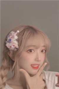 小院春秋：我的媳妇不太聪明试读