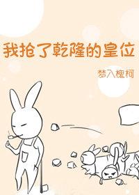 余生幸幸许之恒林贞念全局