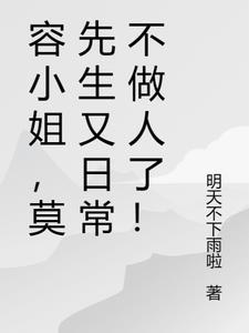 活寡二十年，重生独美不原谅苏蕴宜林茵后续+完结