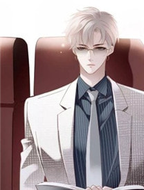 星河潋滟了夜色免费看