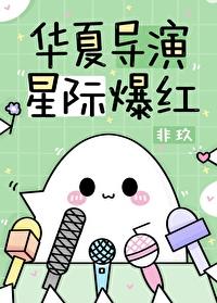 七零年代：我成了厂长家的小娇妻完整文集阅读