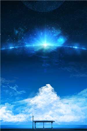 我不再阻止妻子的男闺蜜在清明节放火烧山顾星野星野全集