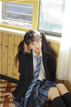 对，我不再爱你了小说全文免费