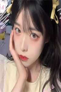 灯花落尽檐外月结局+番外