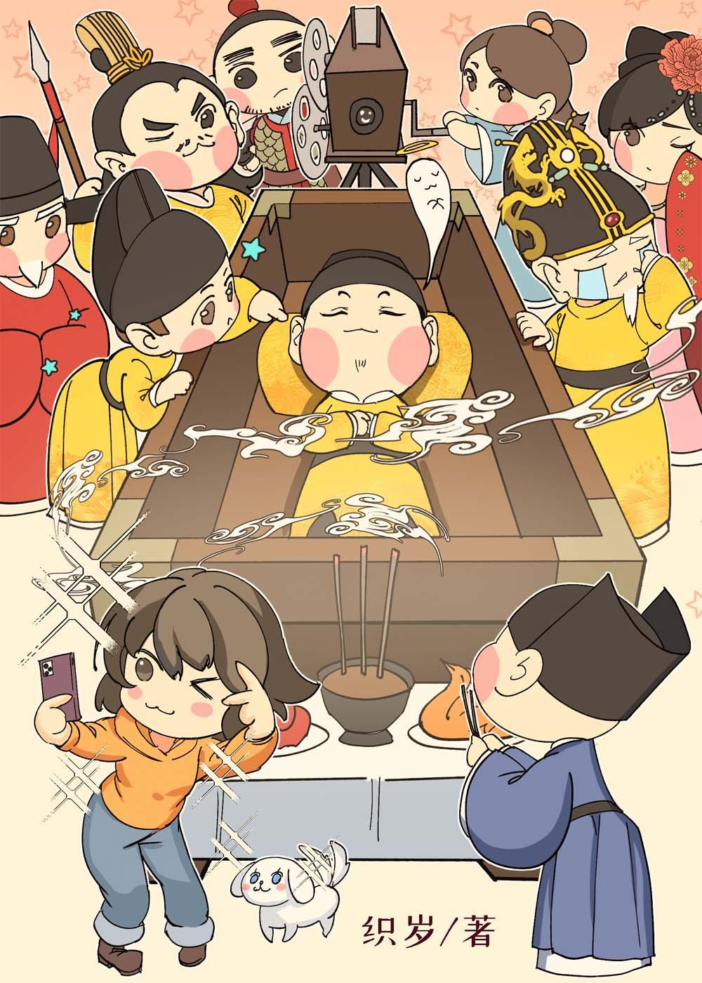 浩浩周暖的小说肉票丢失后，我娘把我埋进棺材小说阅读