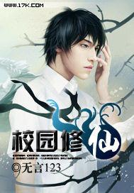 穿书炮灰？我靠心声拯救全家畅销巨作