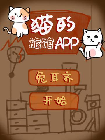 告白未遂,先看清了他的心小说完整阅读