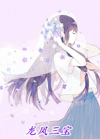 风过无痕，唯余旧梦寒全文免费