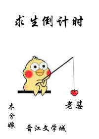 兰因絮果，爱恨全如玉碎完结免费阅读