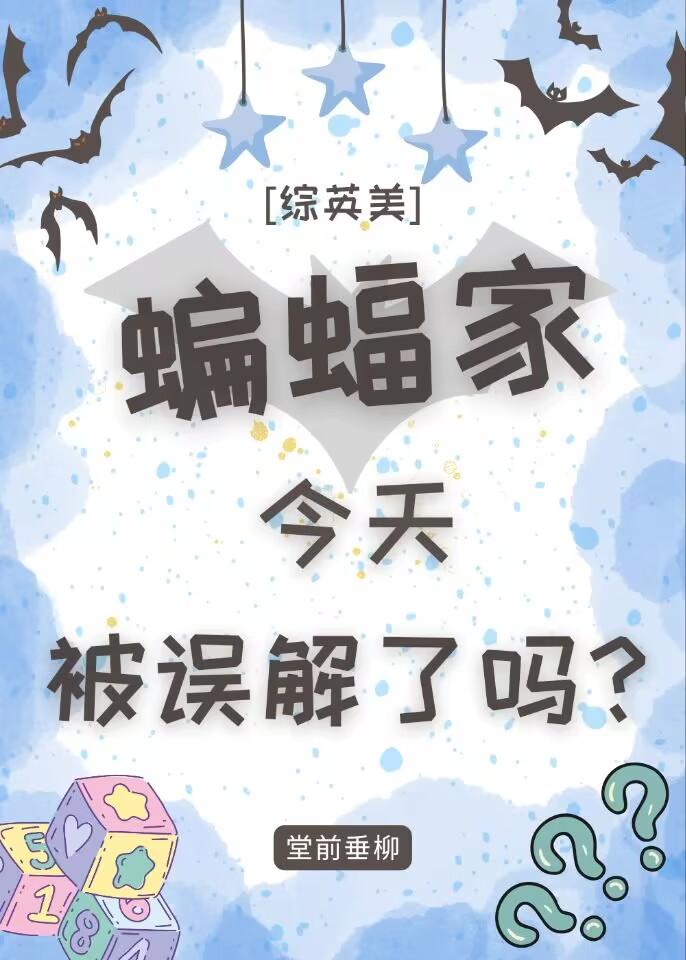 跟婆婆一起跑路后，父子俩疯狂追妻全局