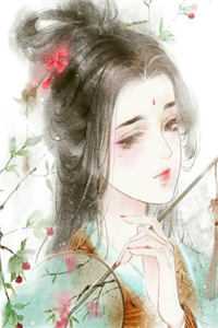 脱离世界后，偏爱男闺蜜的女友追悔莫及小说结局