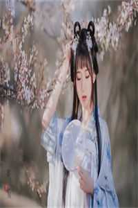 辞凤阙，赴江南，不问归期精选