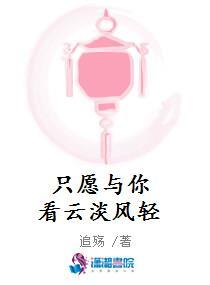 阎王夫君送我下地狱，我离开后他悔疯了结局+番外