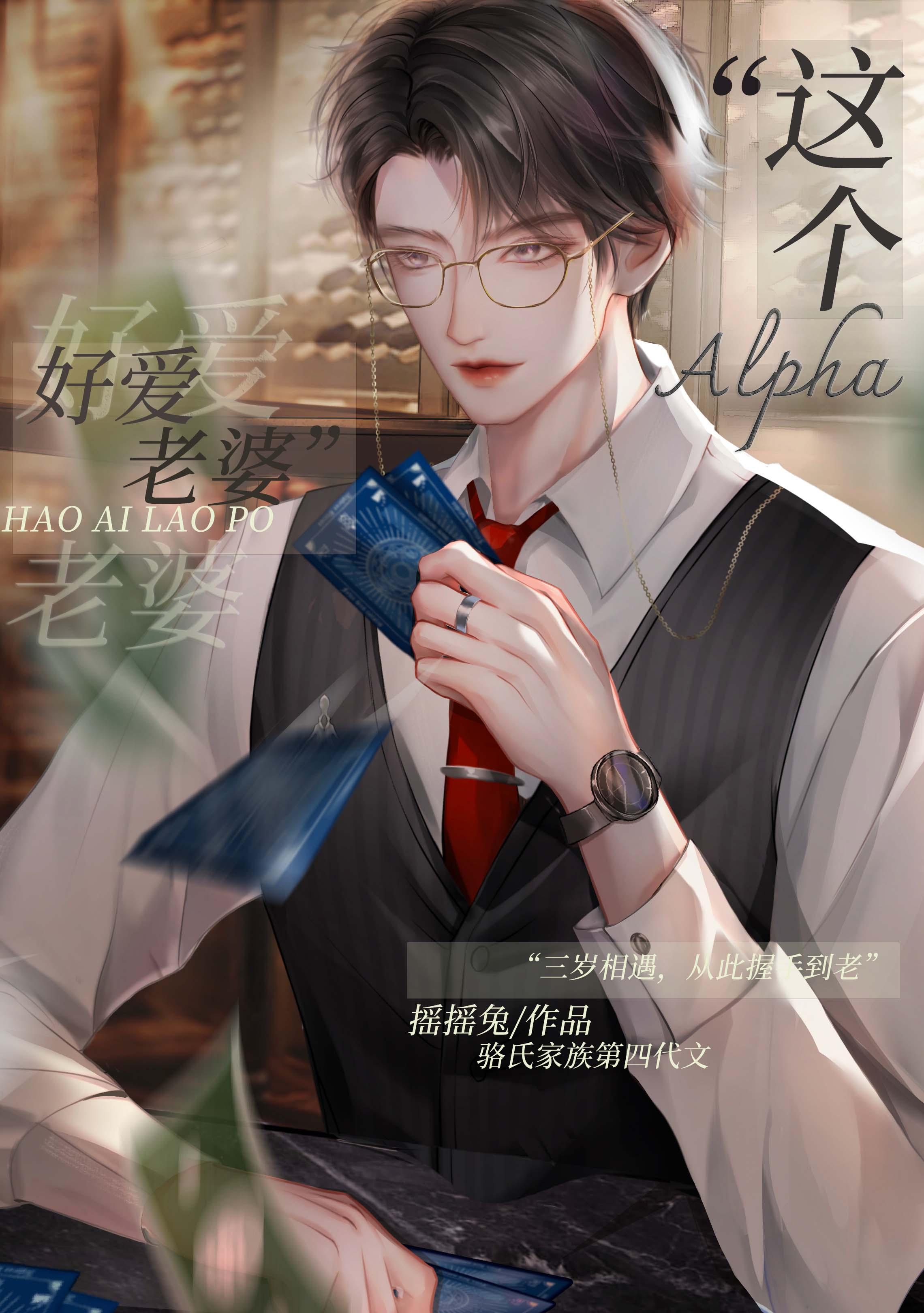 完整文集阅读侯门嫡女重生后杀疯了唐