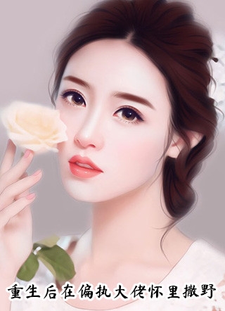 予我一程山遥路远抖音热门全集