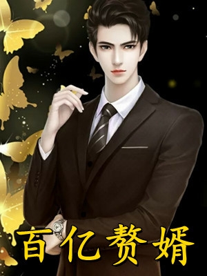 愚人节死在棺材里后，三个哥哥都悔疯了人气小说